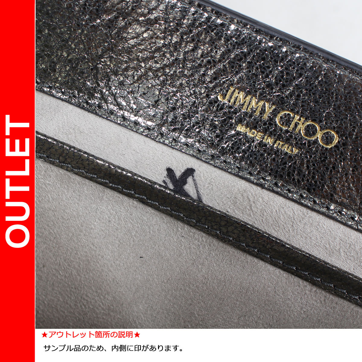 Jimmy トートバッグ レディース バッグ シルバー リーボック ニューバランス 訳あり アディダス 返品 ジミーチュウ Choo スタッズ Tote Bag スニークオンラインショップ 送料無料 対応 ジミーチュウ Jimmy Choo バッグ