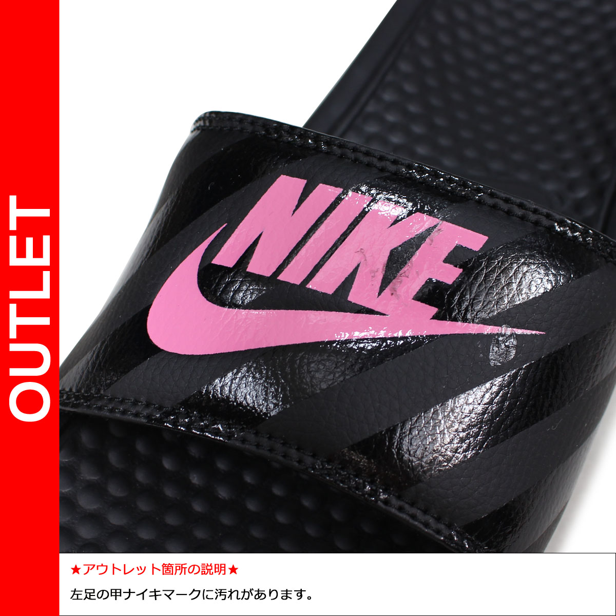 nike outlet 02