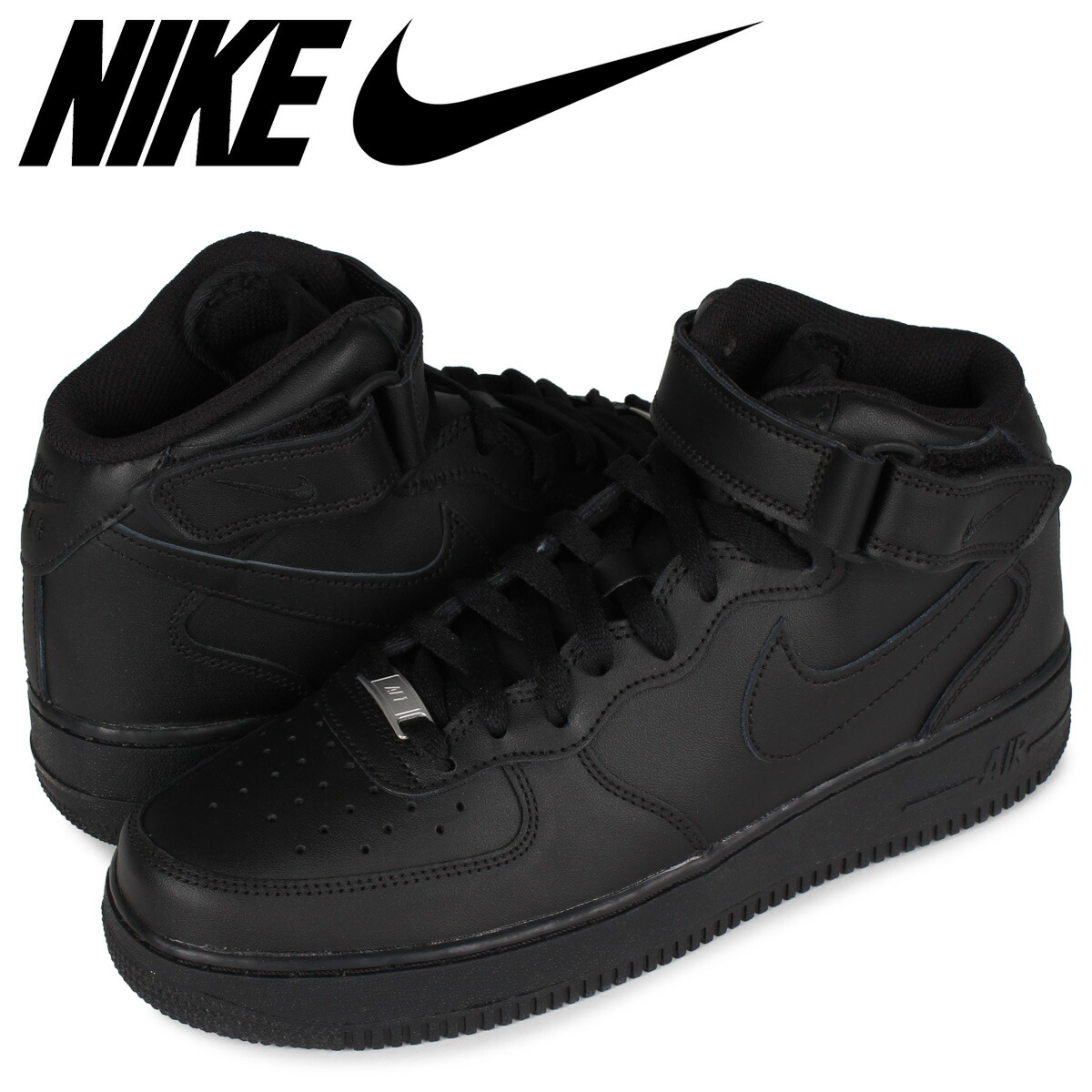 値引きする 最大1000円offクーポン 訳あり Nike Air Force 1 Mid 07 ナイキ エアフォース1 スニーカー メンズ ブラック 黒 Cw22 001 返品不可 人気満点 Gsp Sib Ru