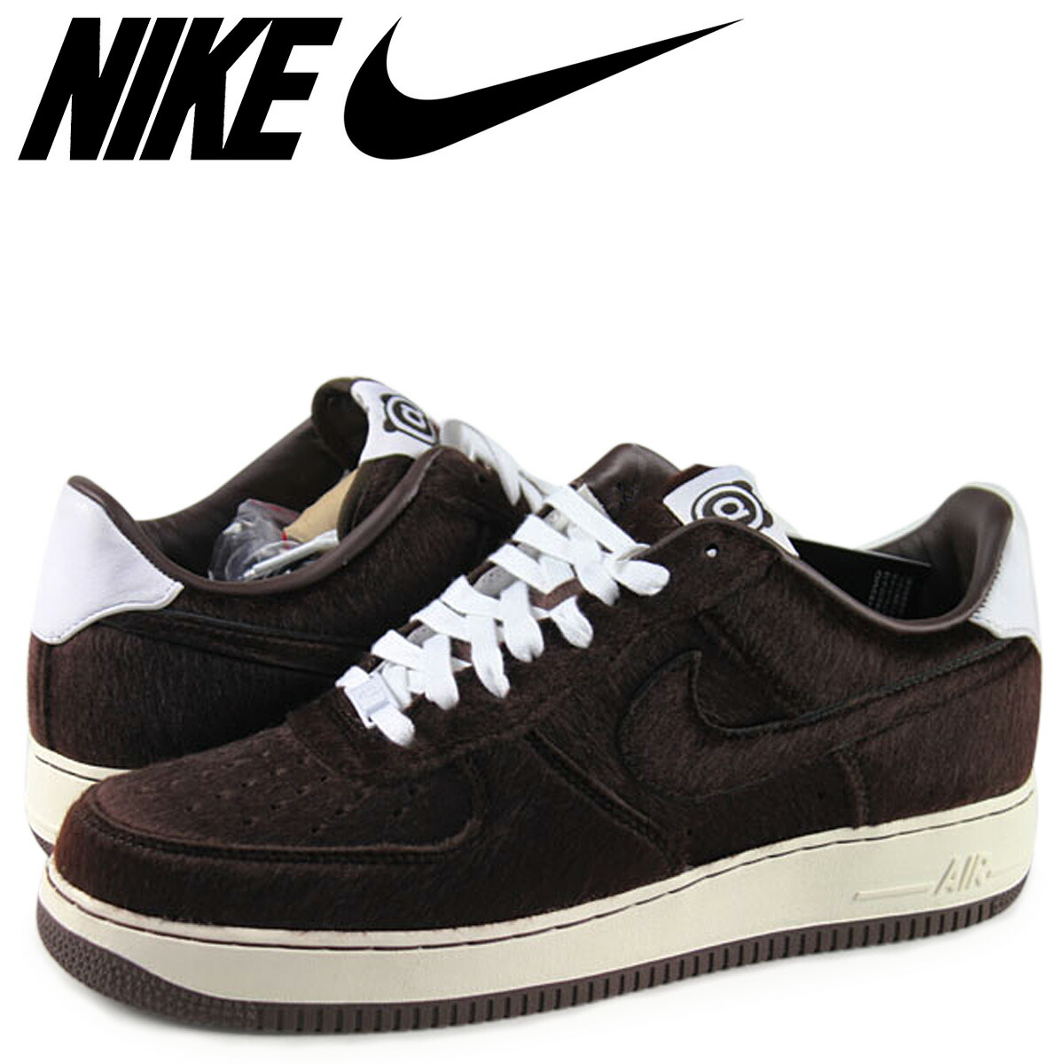 air force nike shop