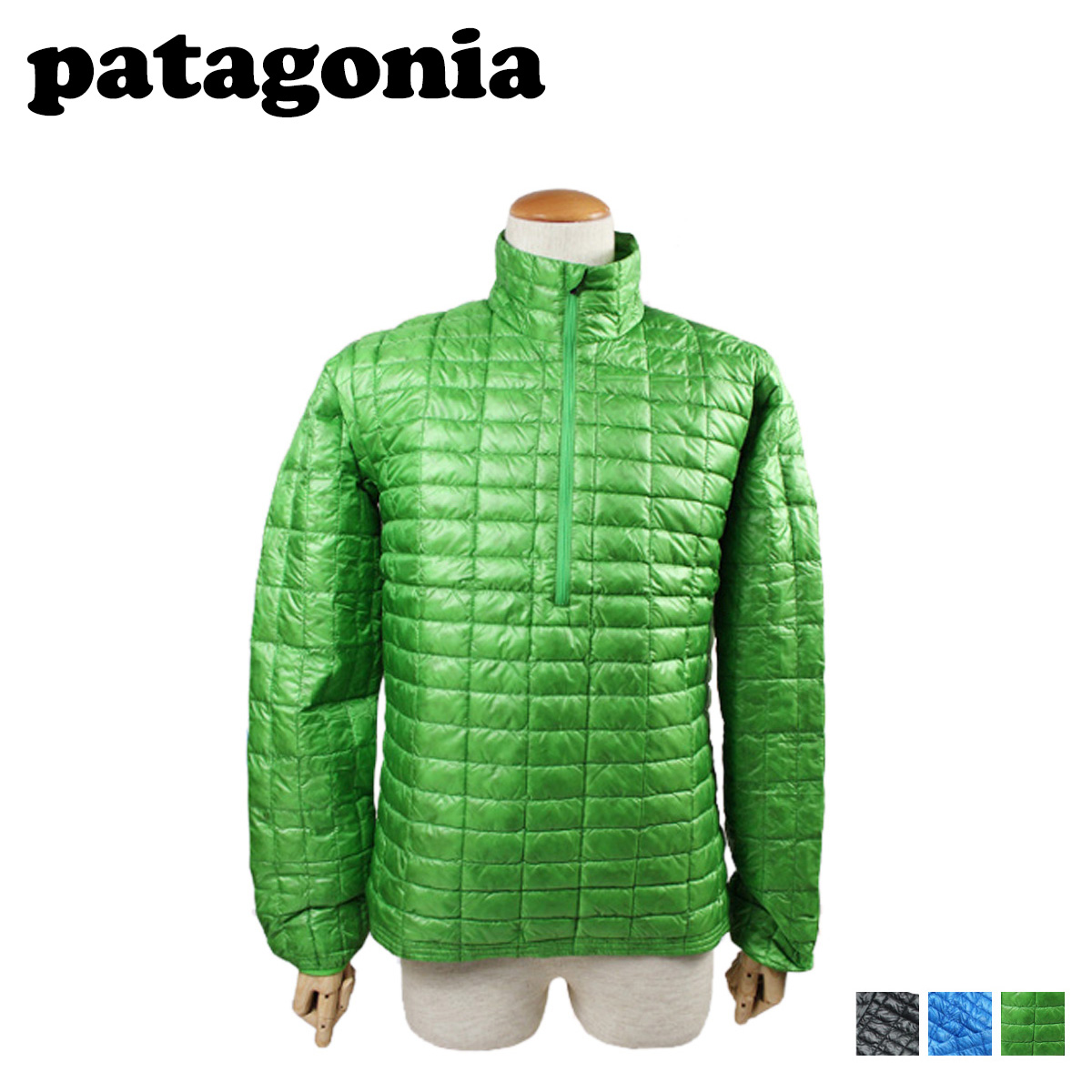 patagonia ultralight down shirt