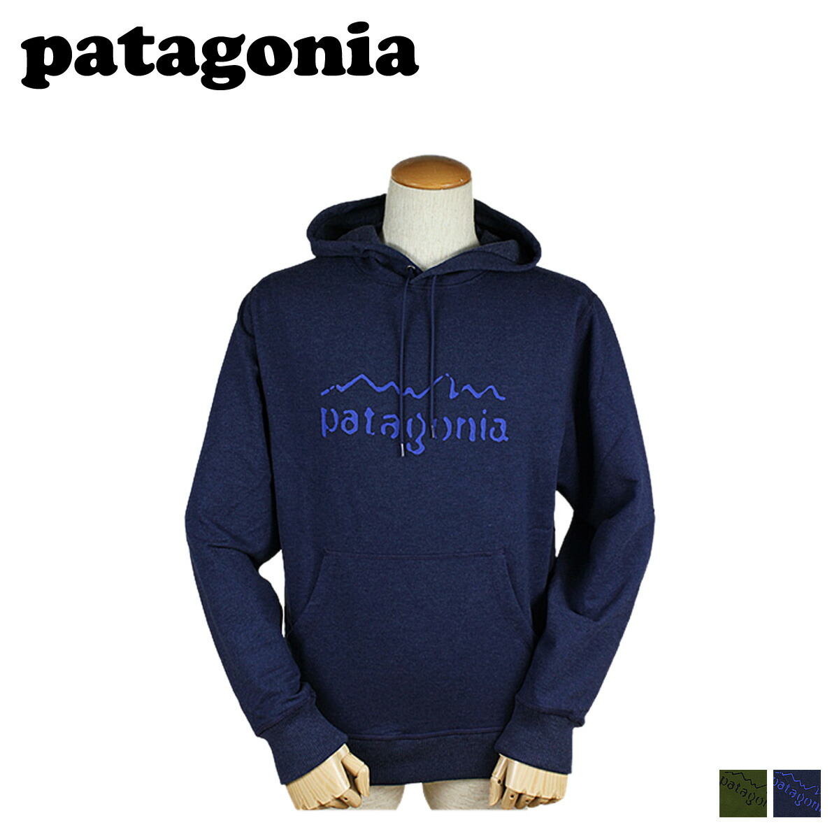 Green Patagonia Sweatshirt 2024 | www.sanvicentebenavente.es