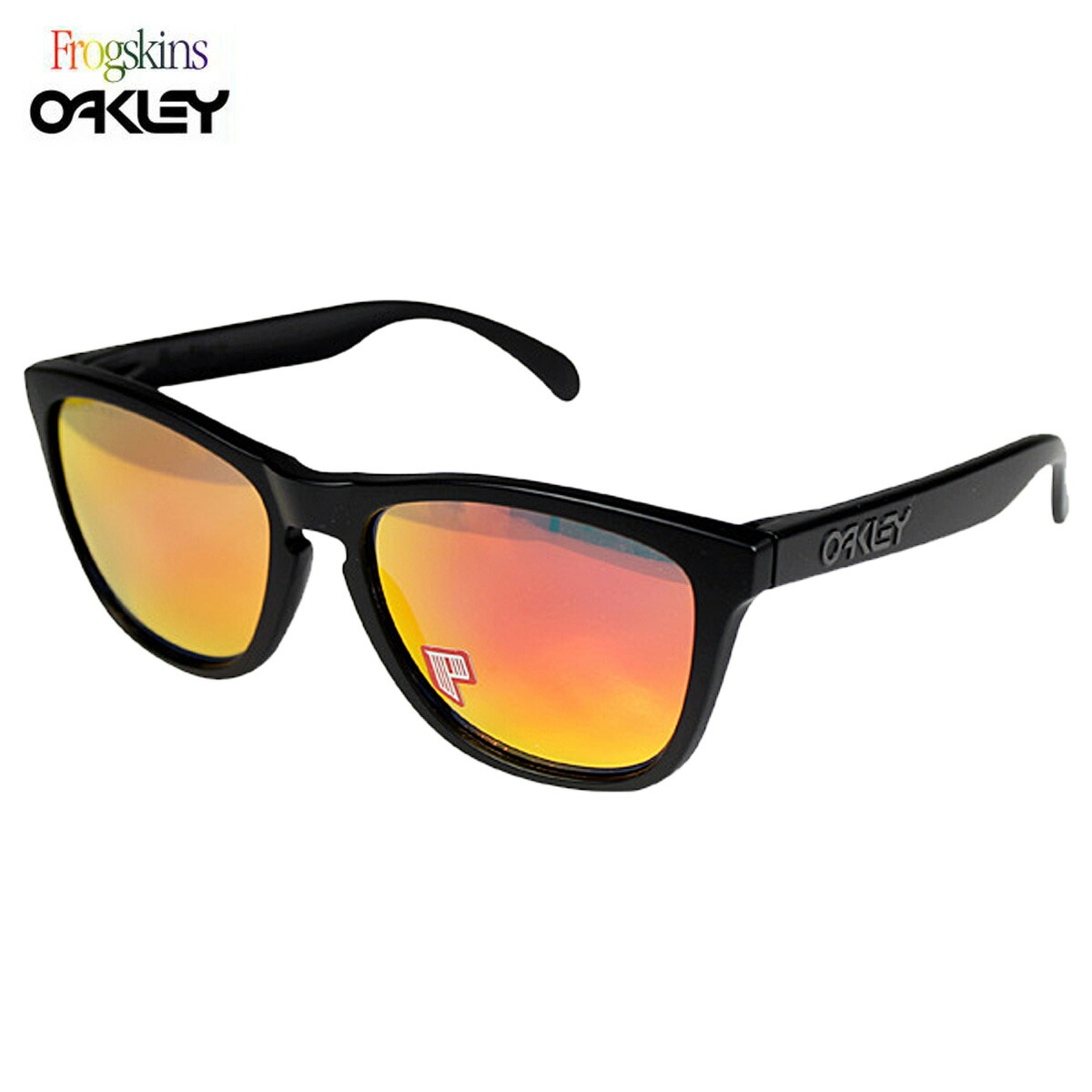 oakley frogskins polarized lenses oakley frogskins polarized lenses