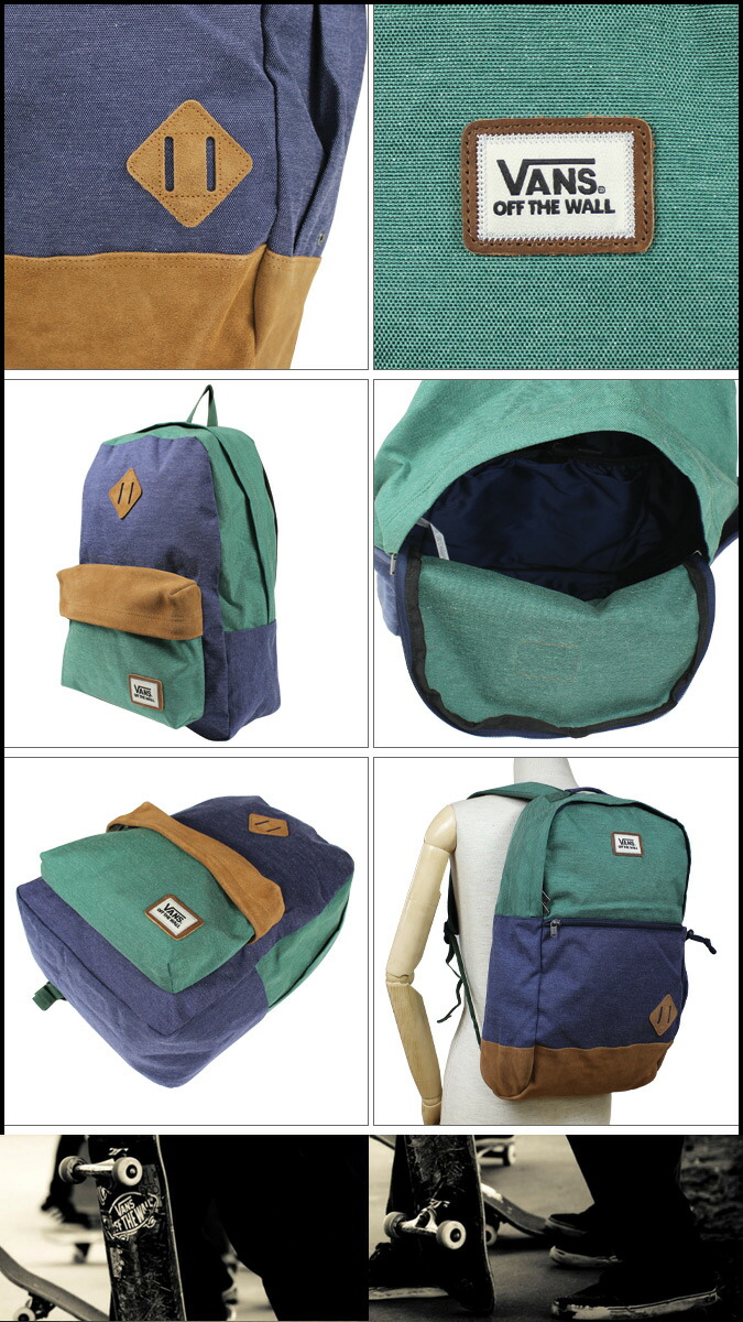 vans bags 2014