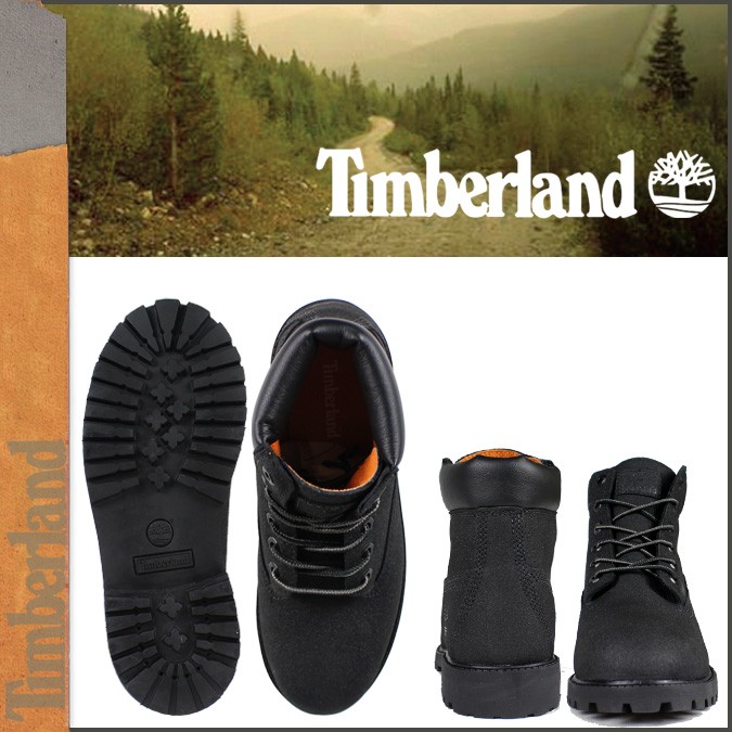 scuffed timberlands