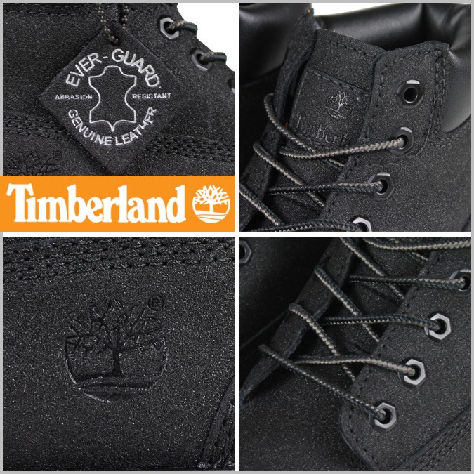 scuffed timberlands