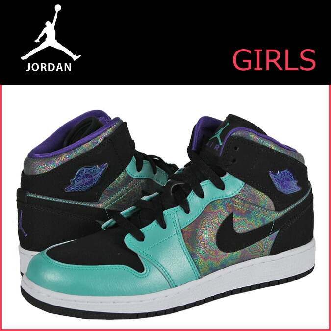 nike air jordan kids shoes girls nike air jordan kids shoes girls