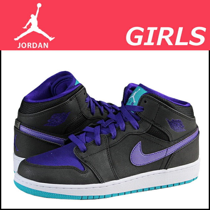 air jordan youth