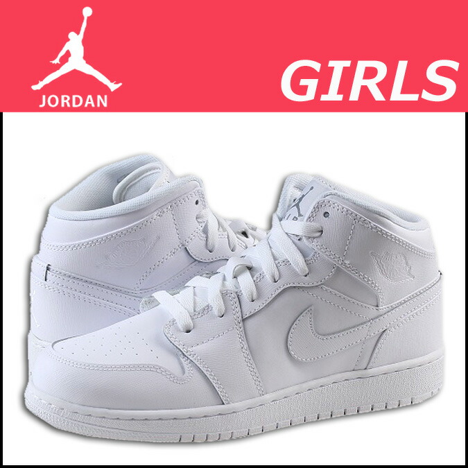 white nike air jordan 1 mid kids white nike air jordan 1 mid kids