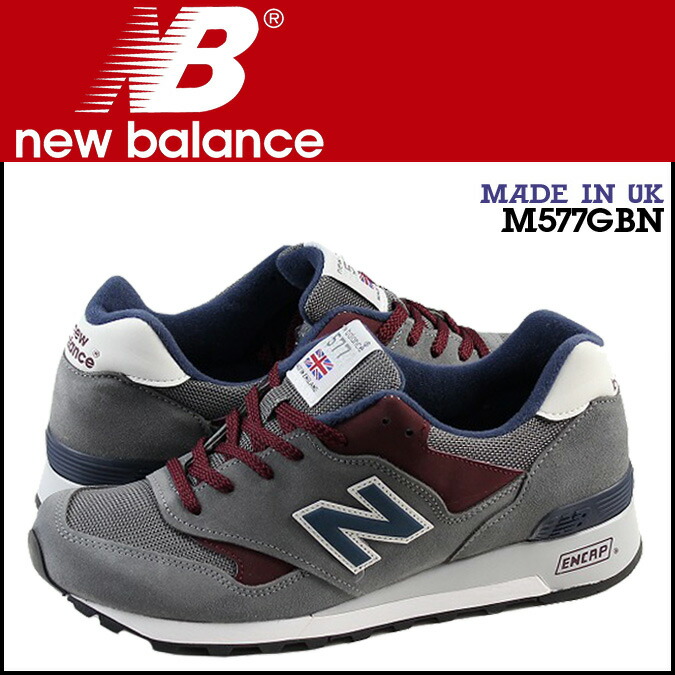 new balance 577 rugger