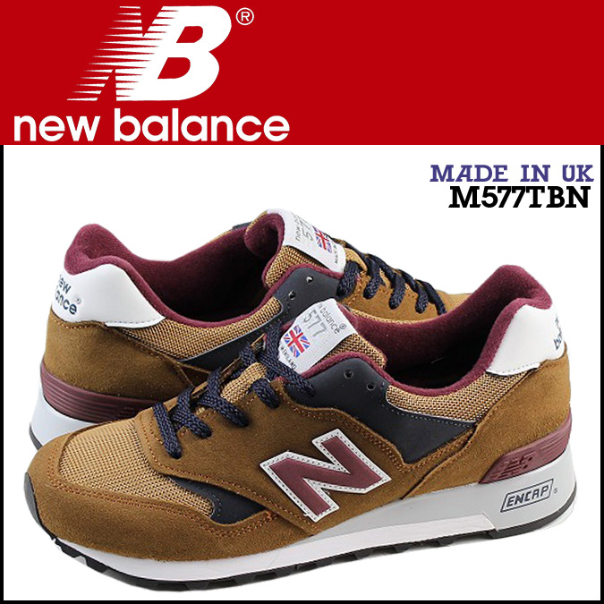 new balance 577 price