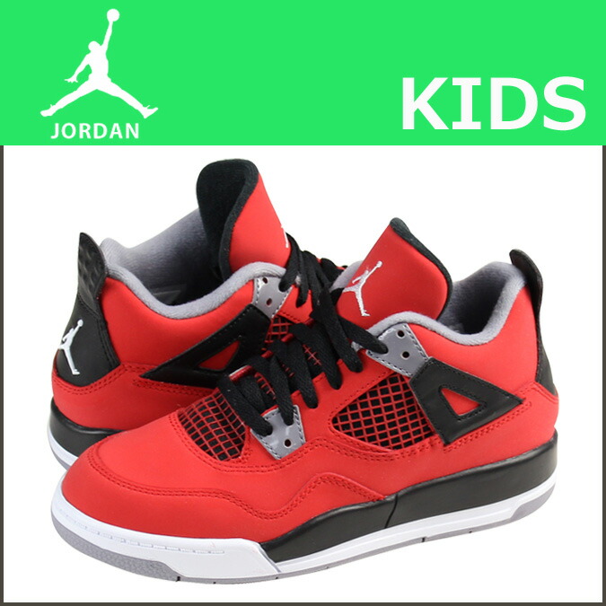 air jordan shoe names