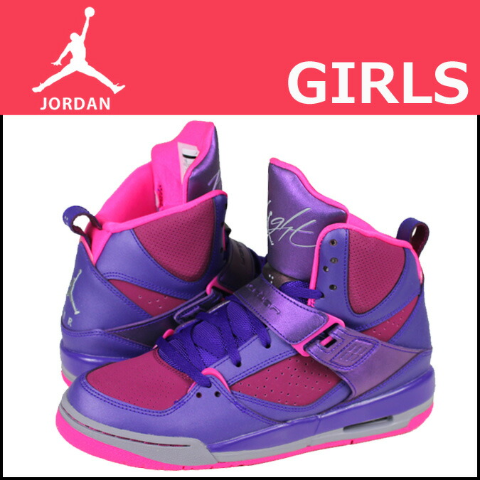 jordans for girls and boys