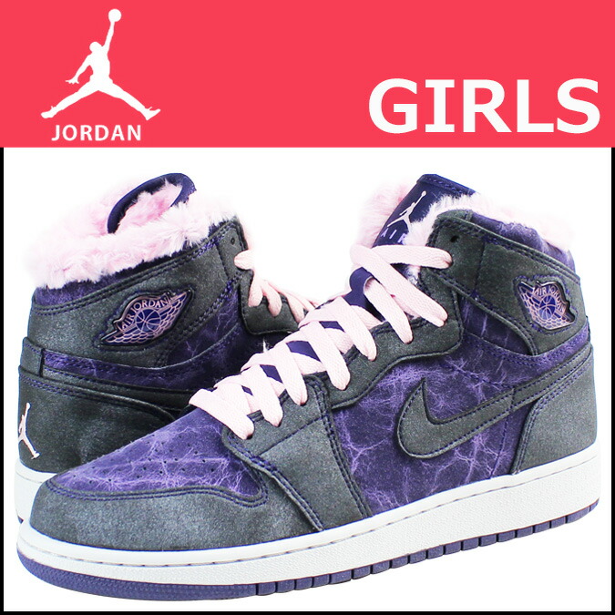 nike air jordan kids shoes girls nike air jordan kids shoes girls