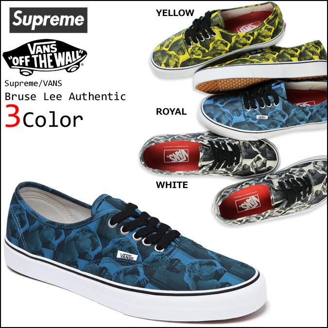 bruce lee vans shoes