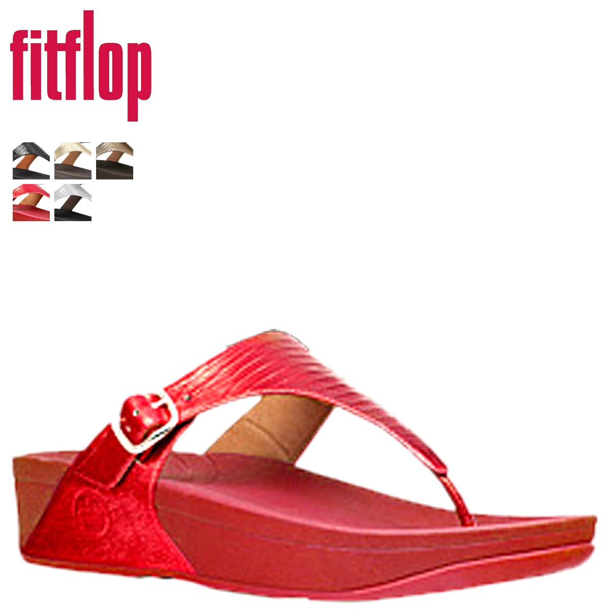 fitflop the skinny leather