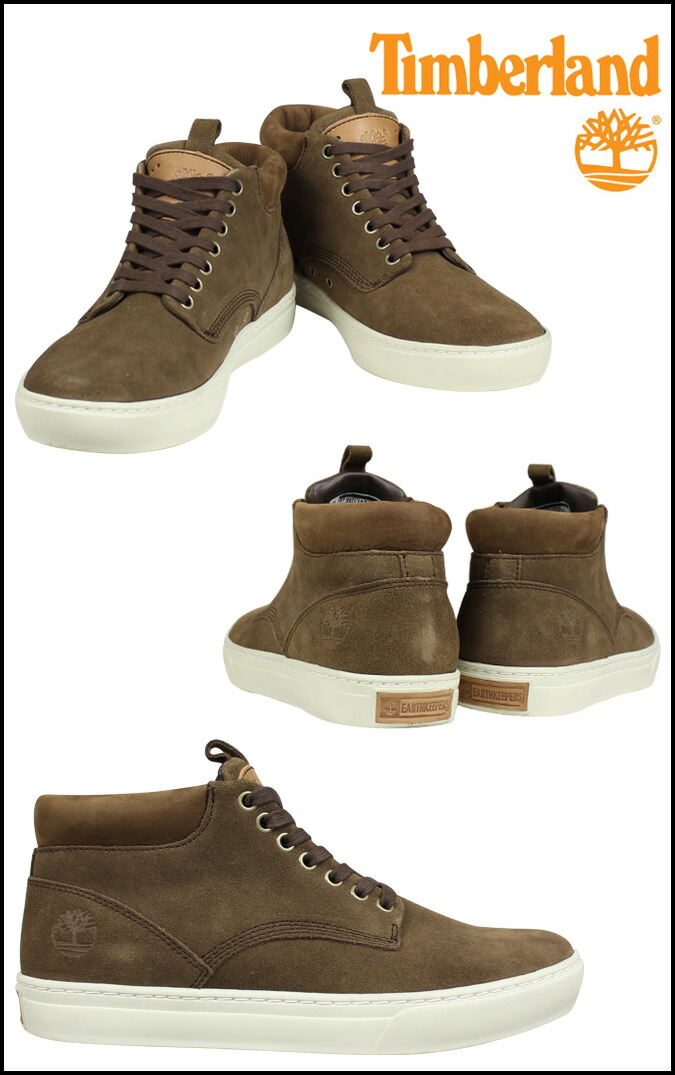 timberland earthkeepers chukka suede