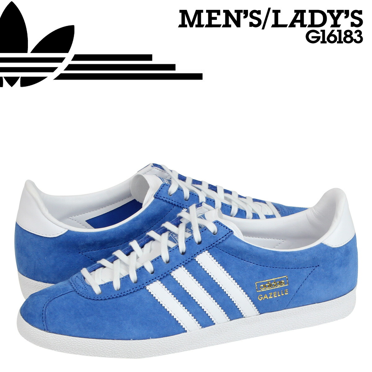 Кеды adidas Gazelle мужские