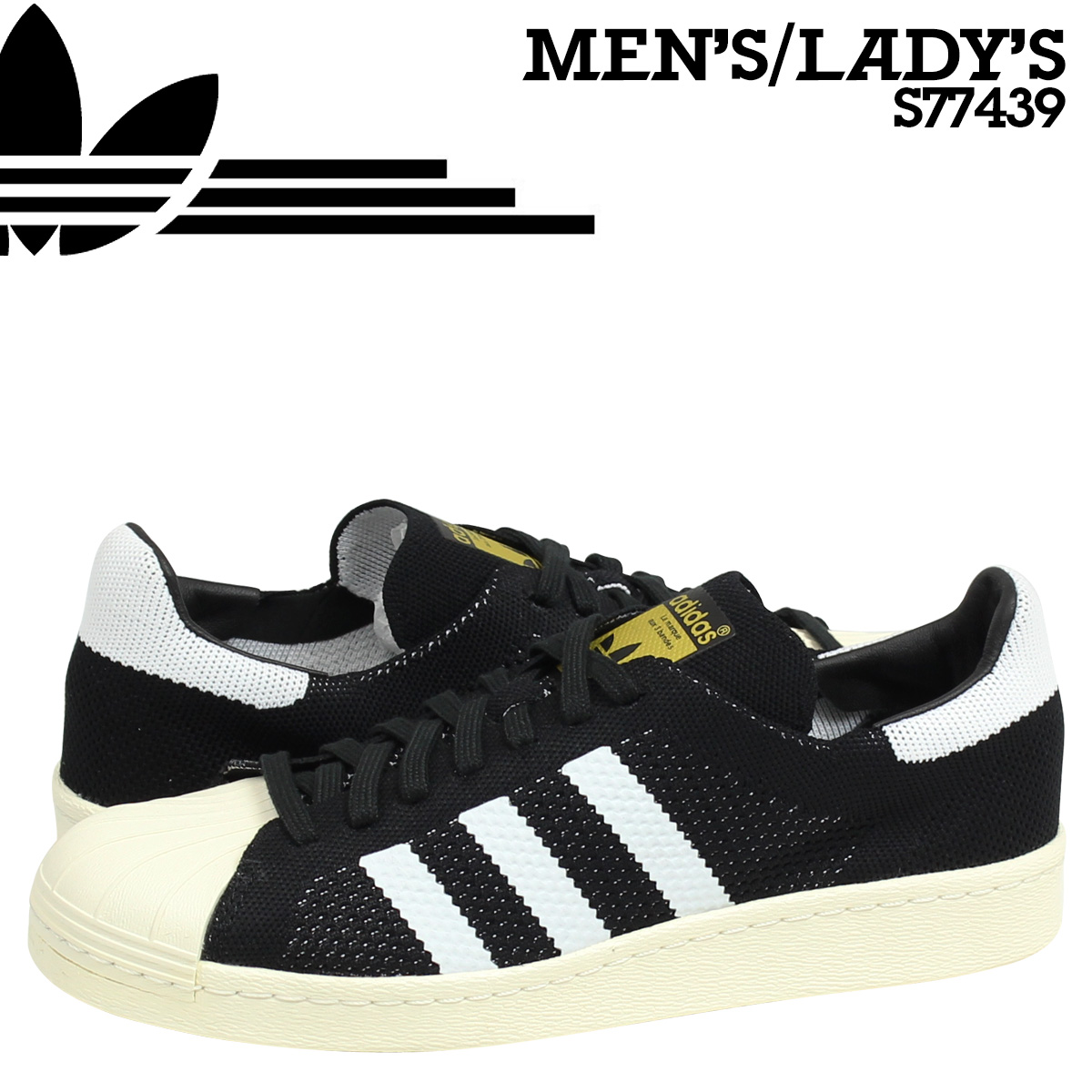 adidas superstar knit black