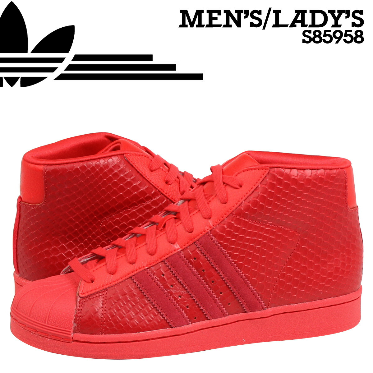 adidas superstar pro model red