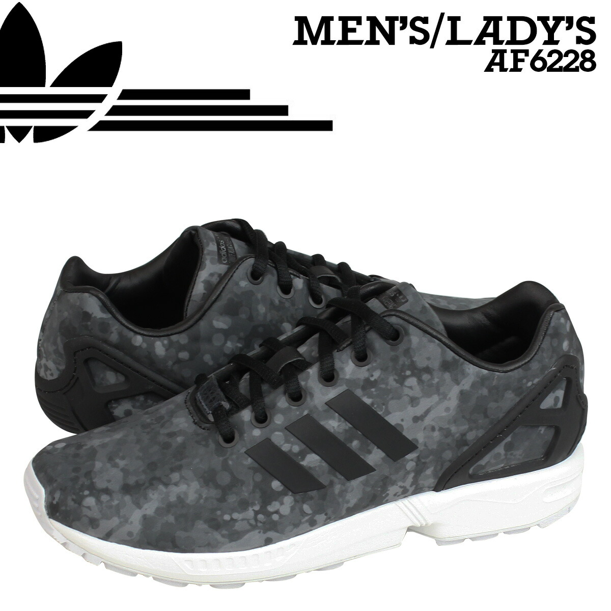 zed x adidas zed x adidas