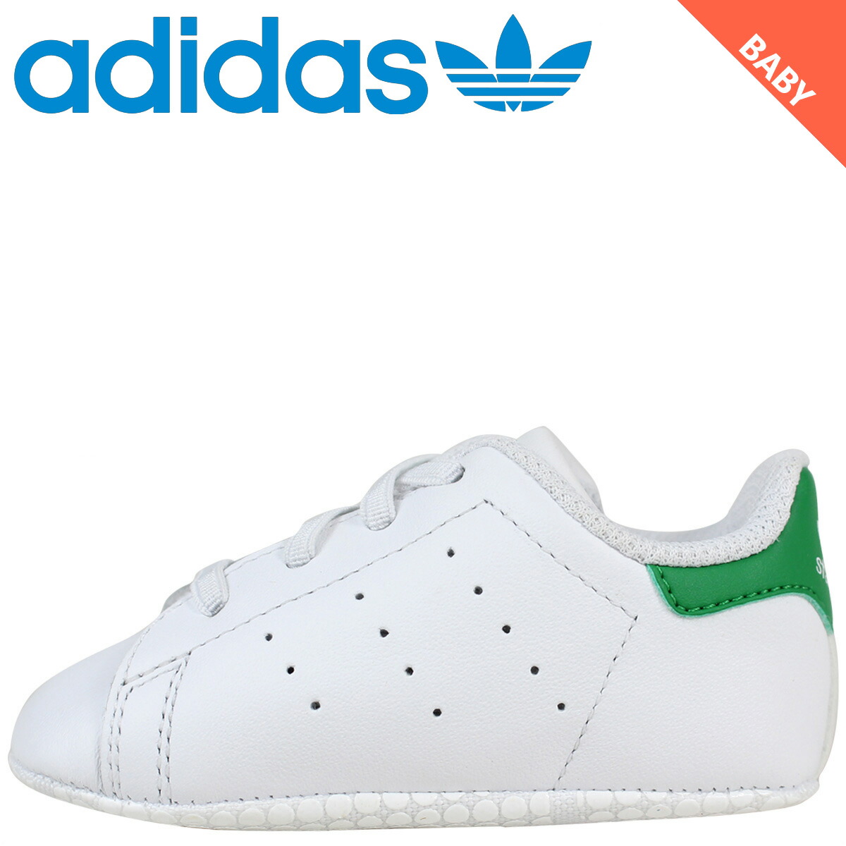 stan smith kids stan smith kids