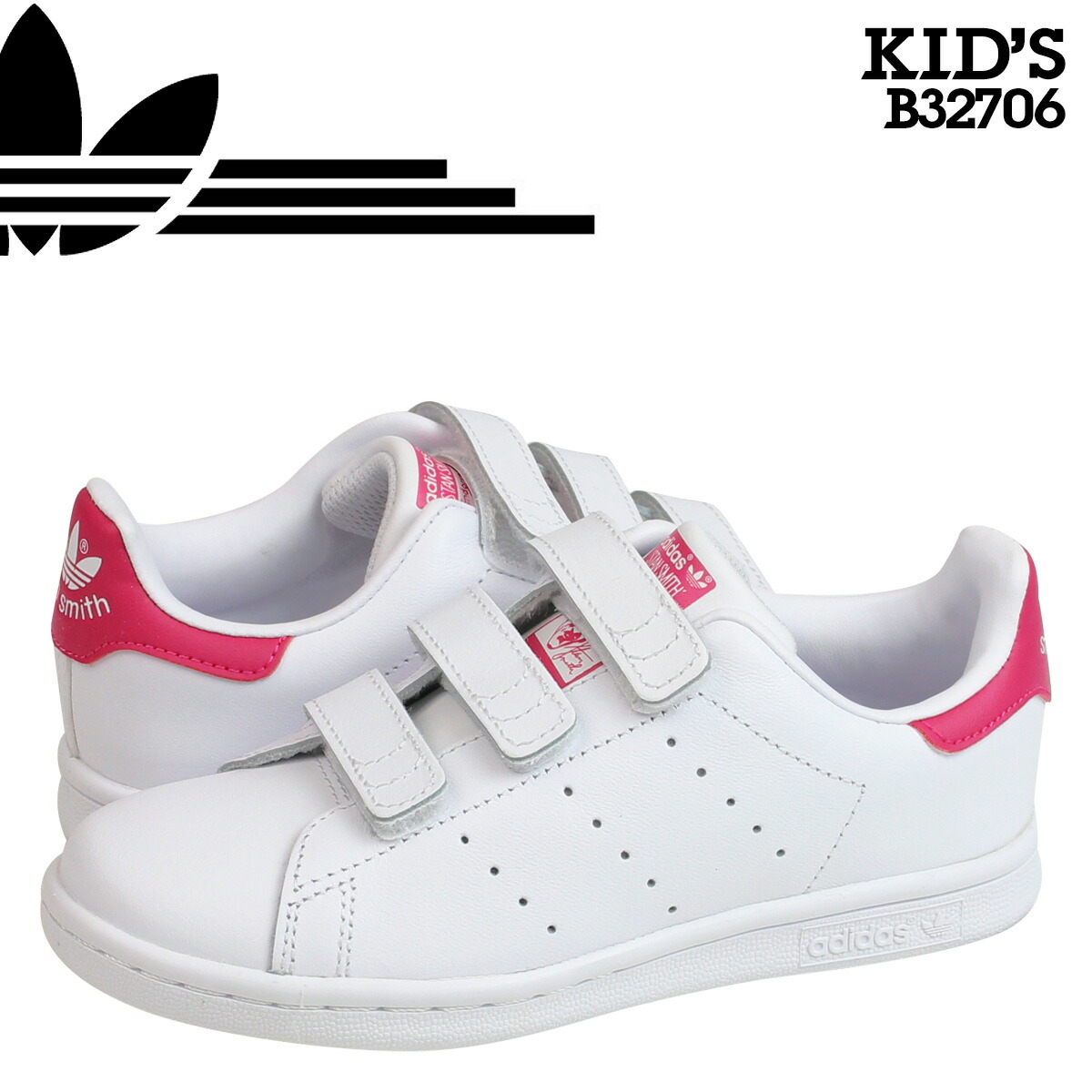 adidas stan smith cf w schoenen beige adidas stan smith cf w schoenen beige