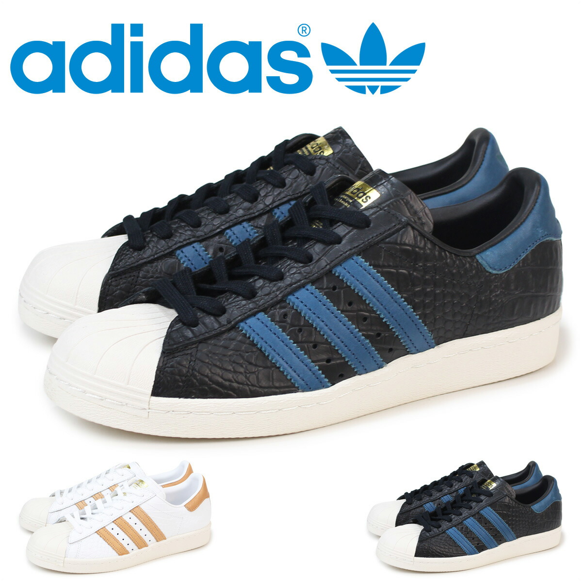 adidas superstar male