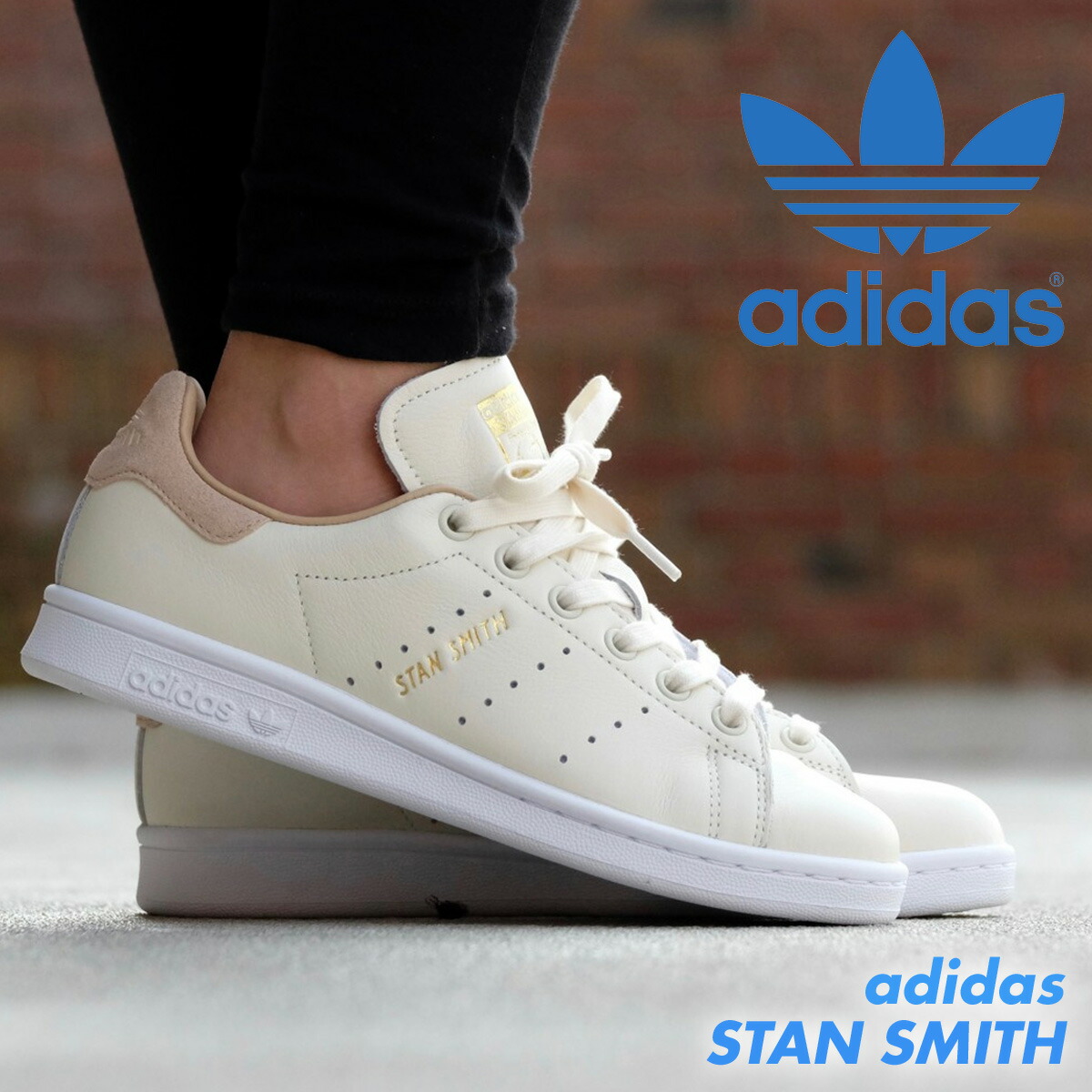 stan smith 7 stan smith 7