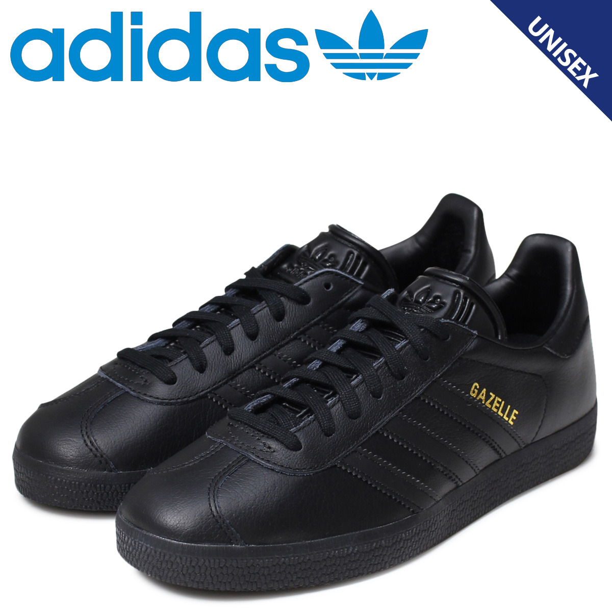 full black gazelles