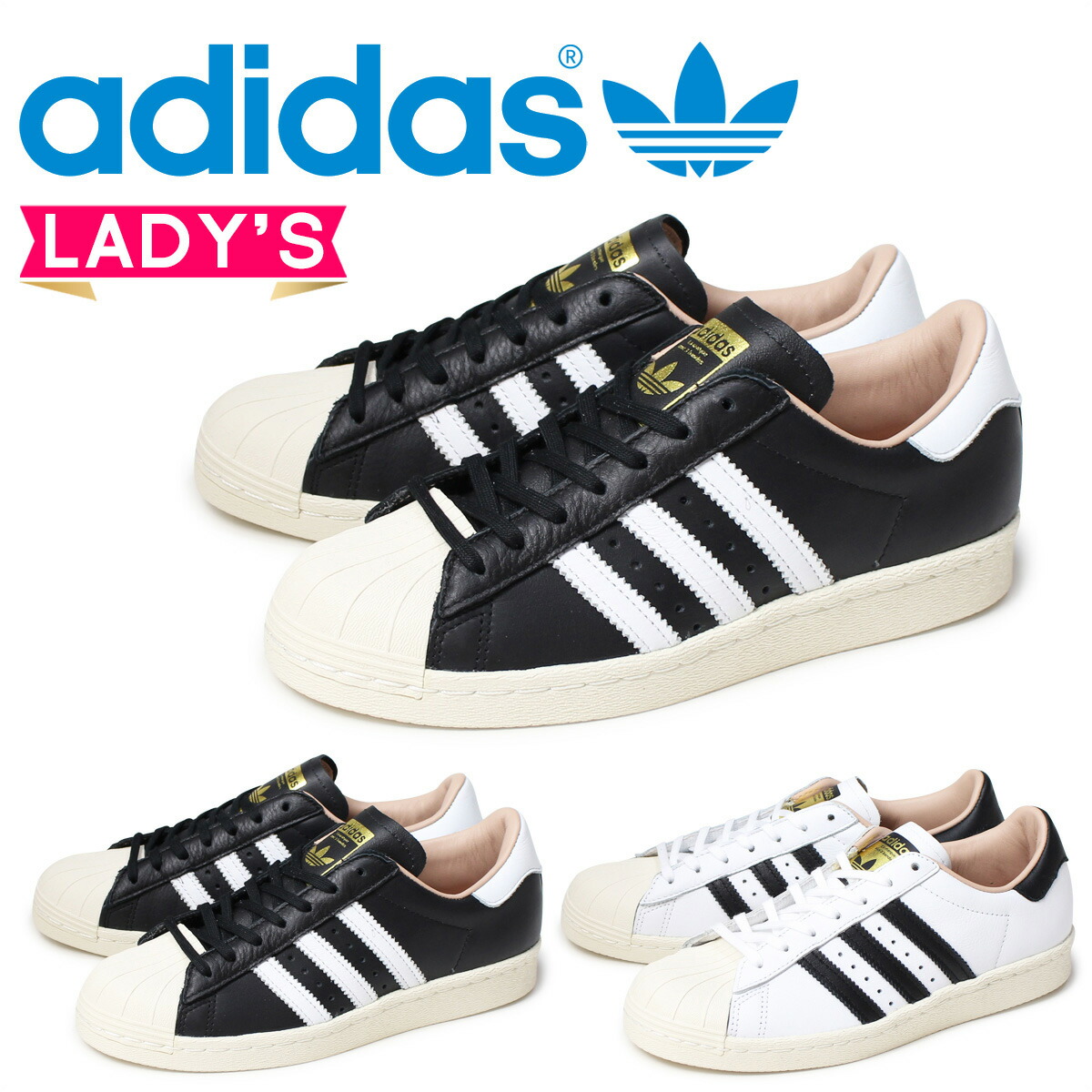 adidas superstar 19 adidas superstar 19