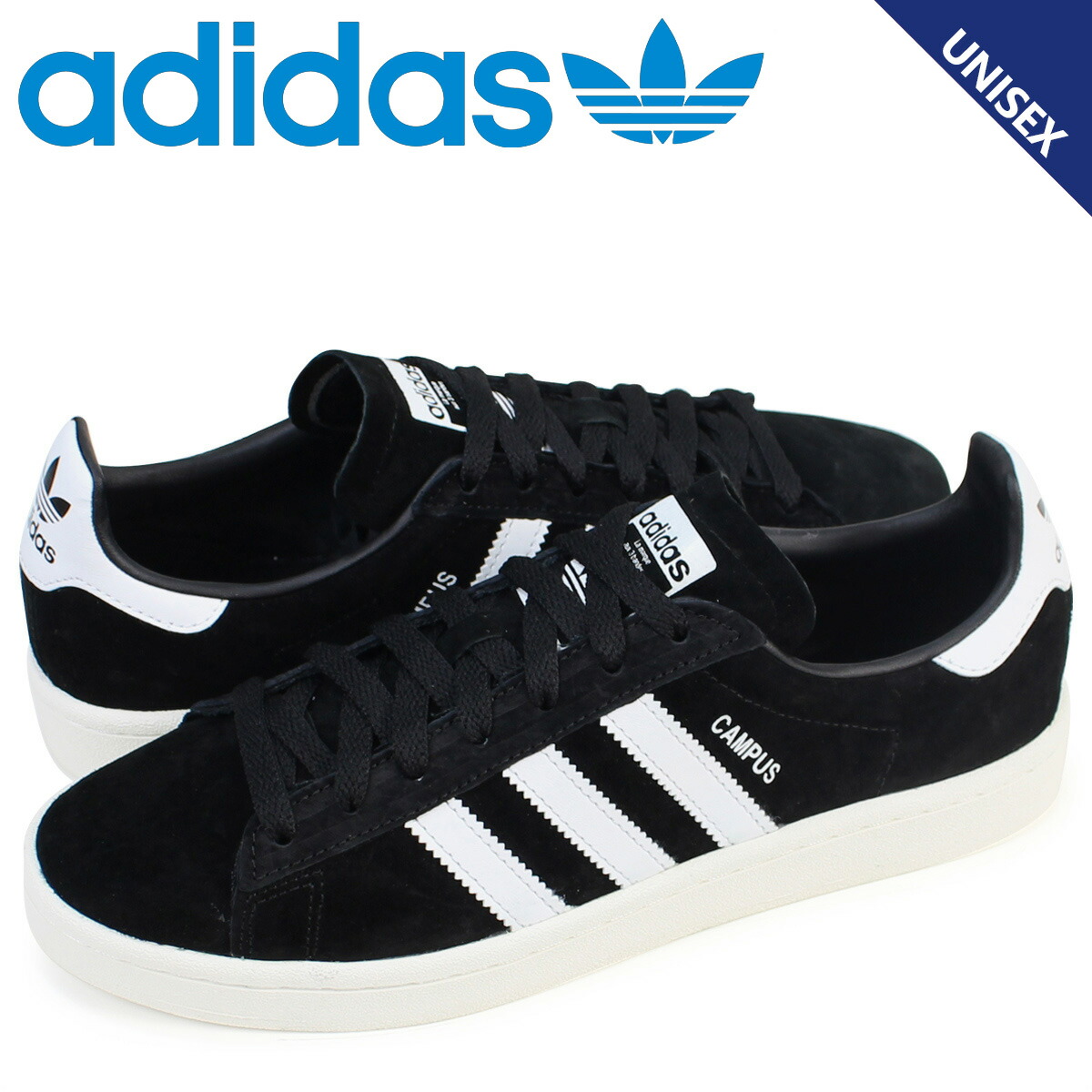 adidas schoenen campus