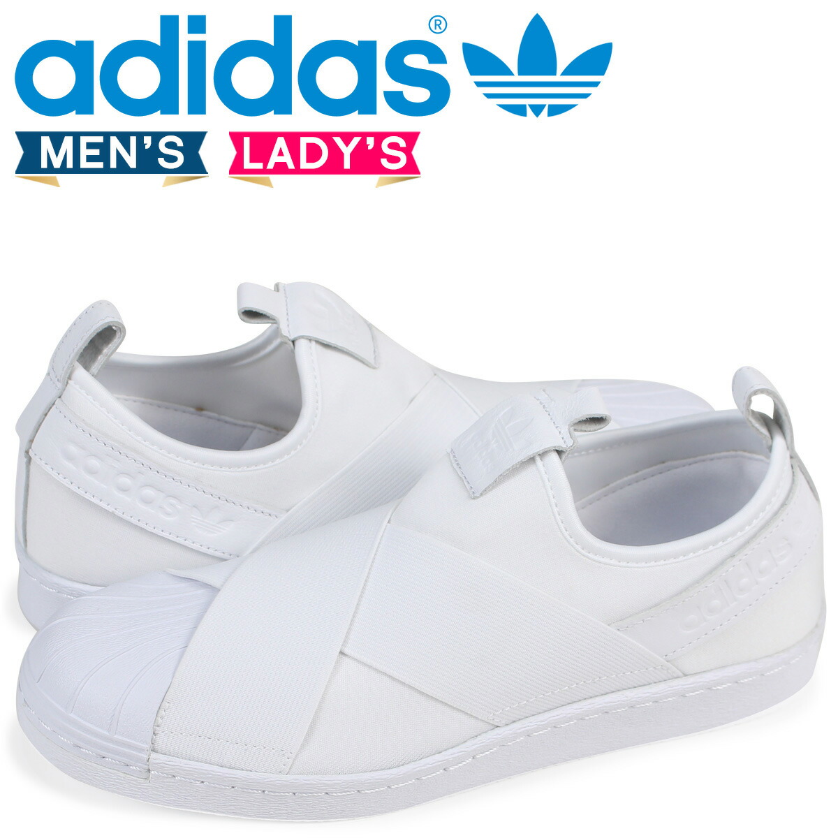 adidas superstar 30 adidas superstar 30
