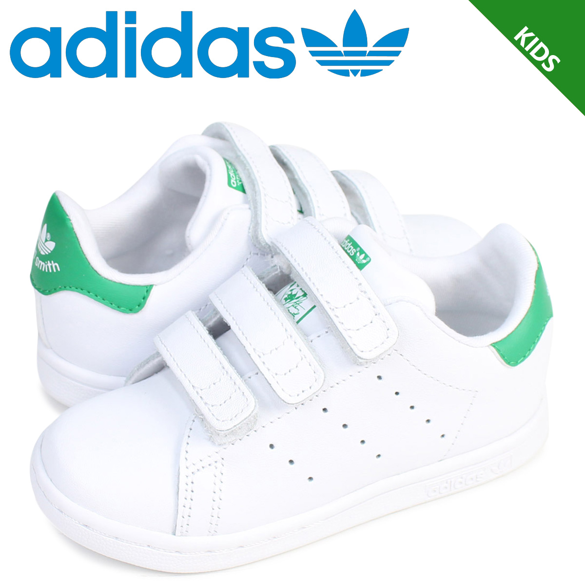 adidas stan smith 2 kids cheap