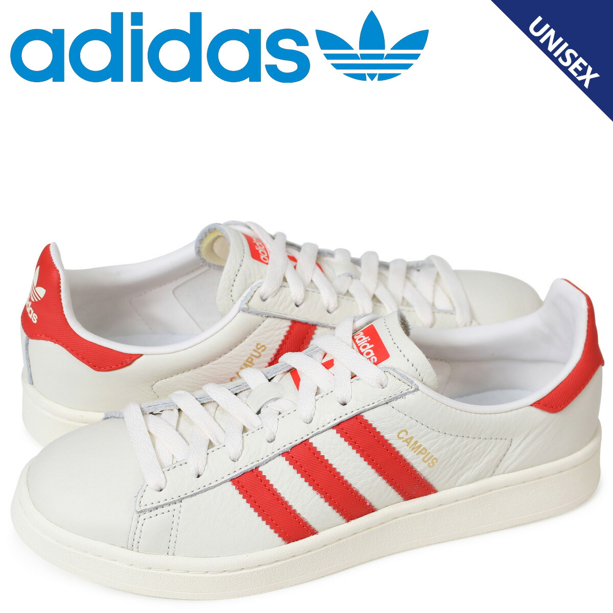 adidas campus sk