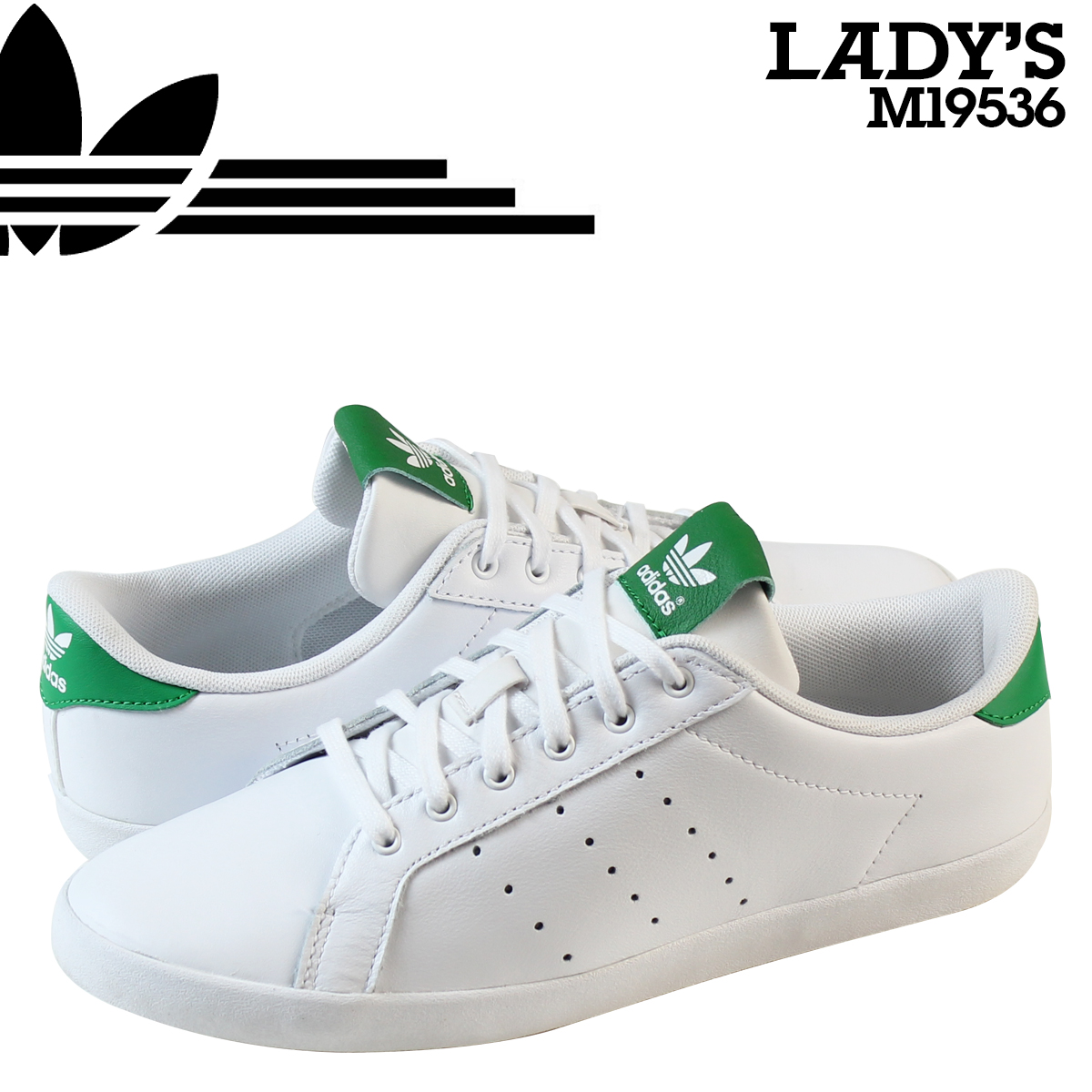 stan smith adi