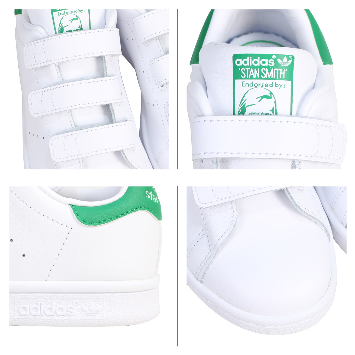 stan smith adidas kids