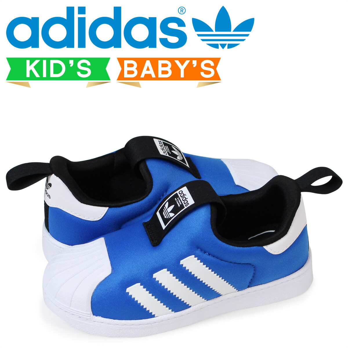 adidas originals superstar kids Blue