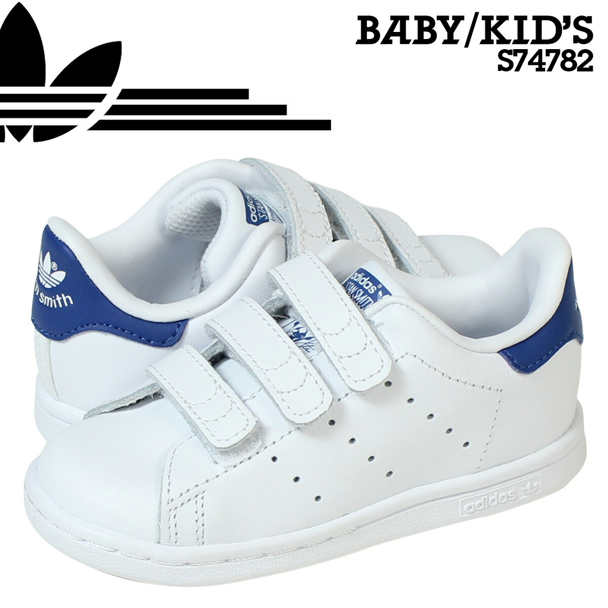 adidas stan smith groen baby adidas stan smith groen baby