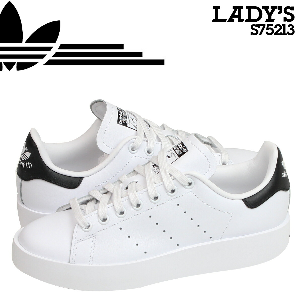 stan smith shoes price in india