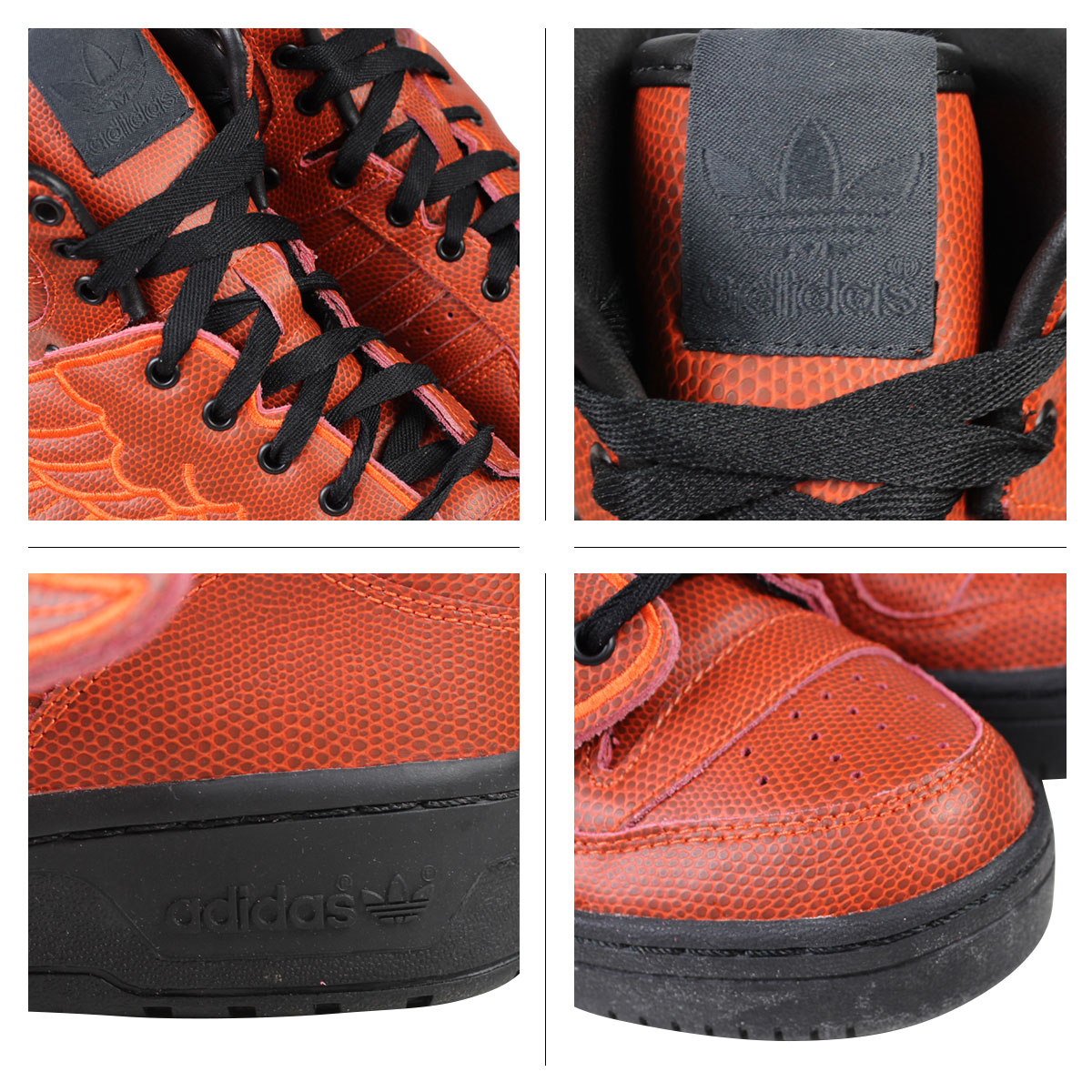 adidas js wings 2.0 online kopen