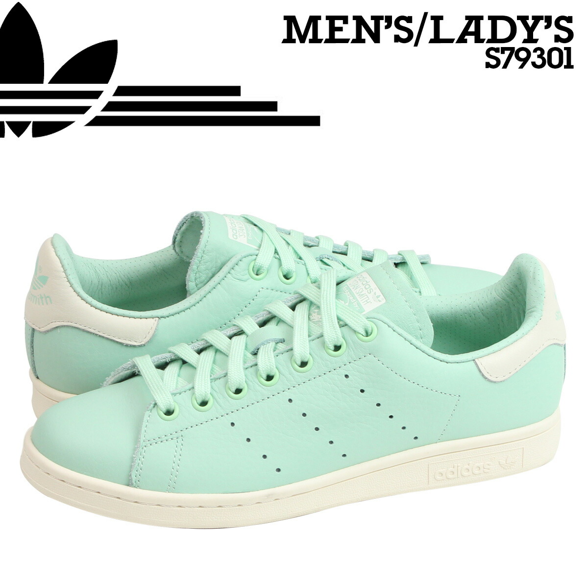 adidas classic sneakers green adidas classic sneakers green