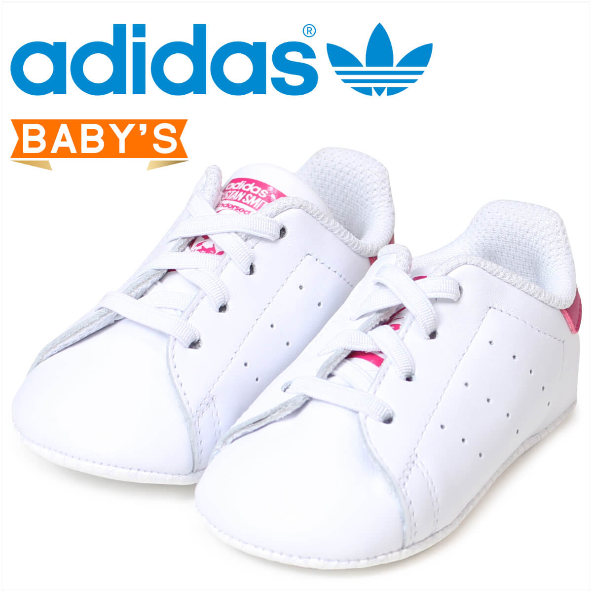 SneaK Online Shop Adidas  Stan Smith baby  adidas  Originals 
