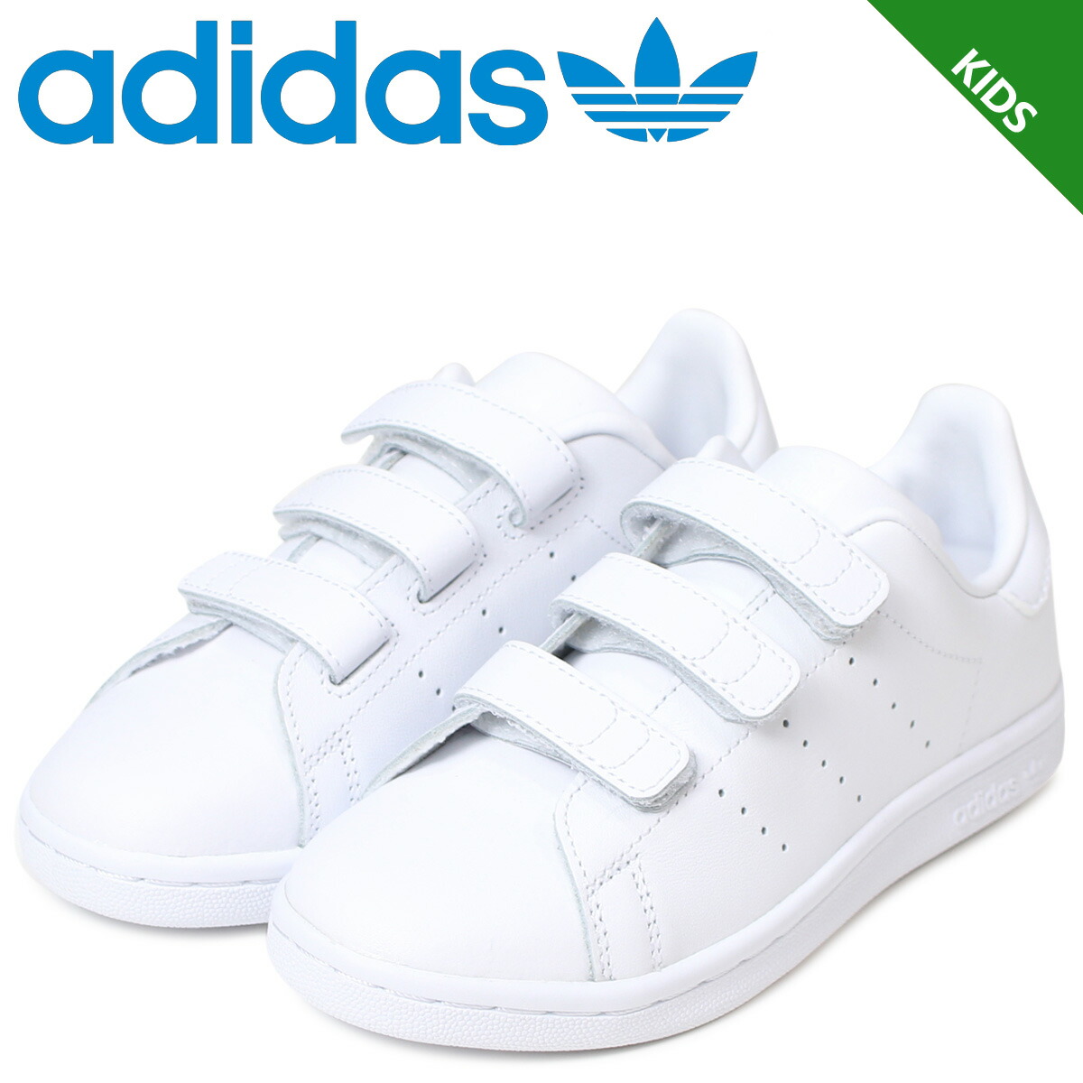tennis shoes kids adidas tennis shoes kids adidas