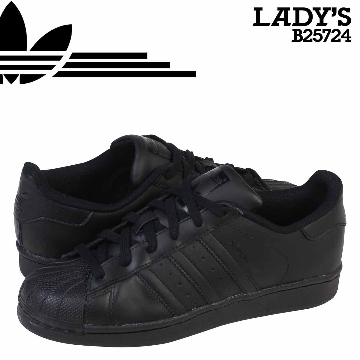 adidas originals sneakers superstar