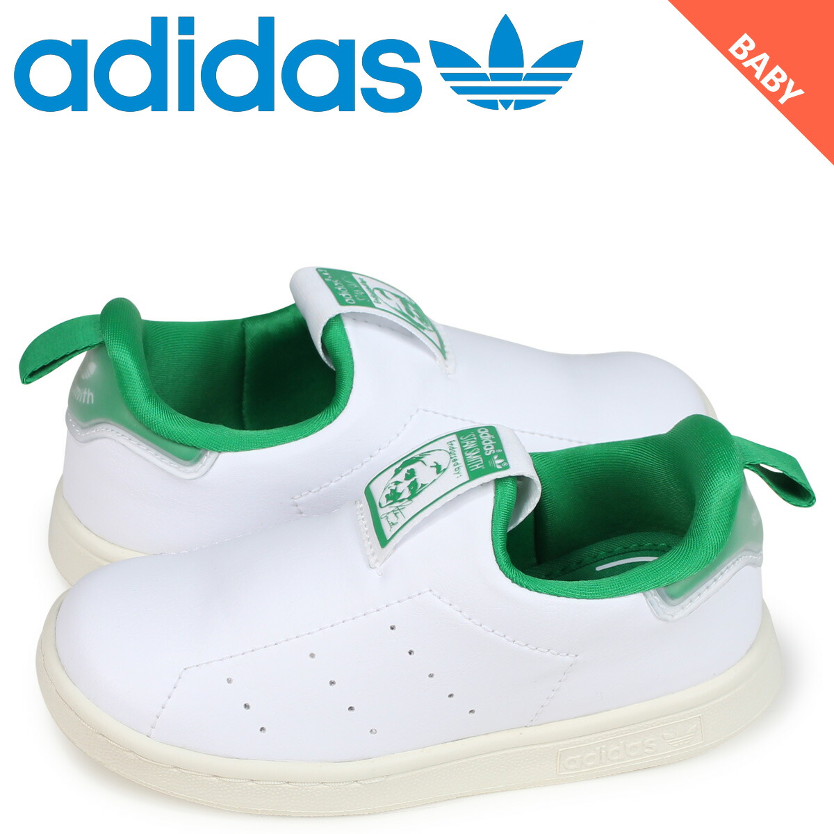stan smith 360