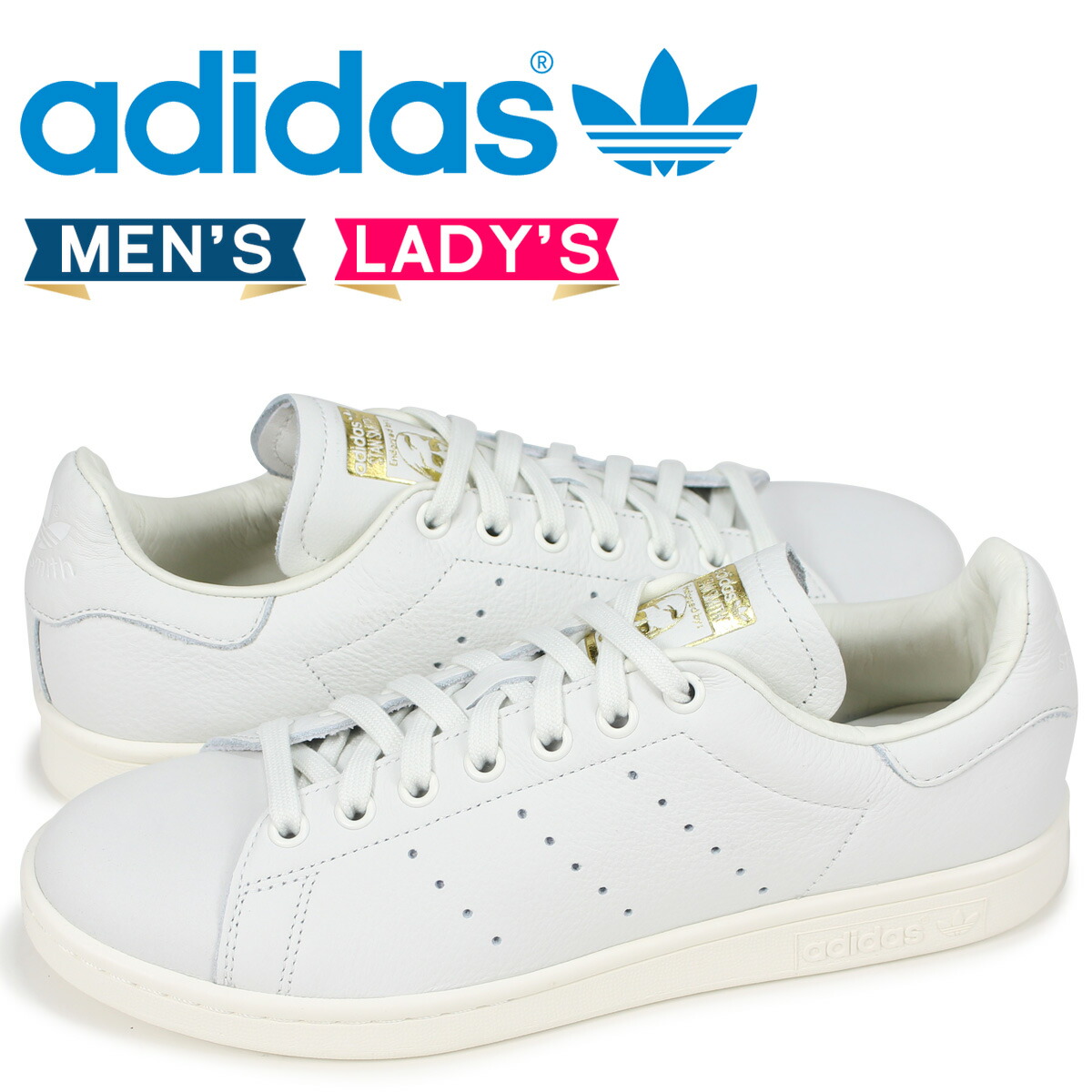 stan smith b37900