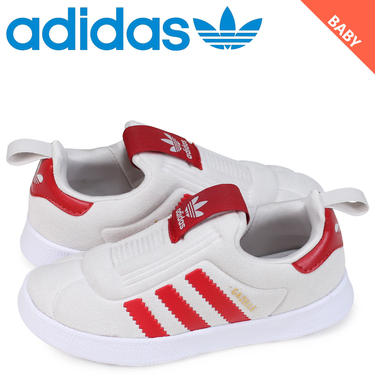 adidas gazelle 360 adidas gazelle 360