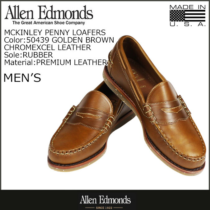 allen edmonds shoes