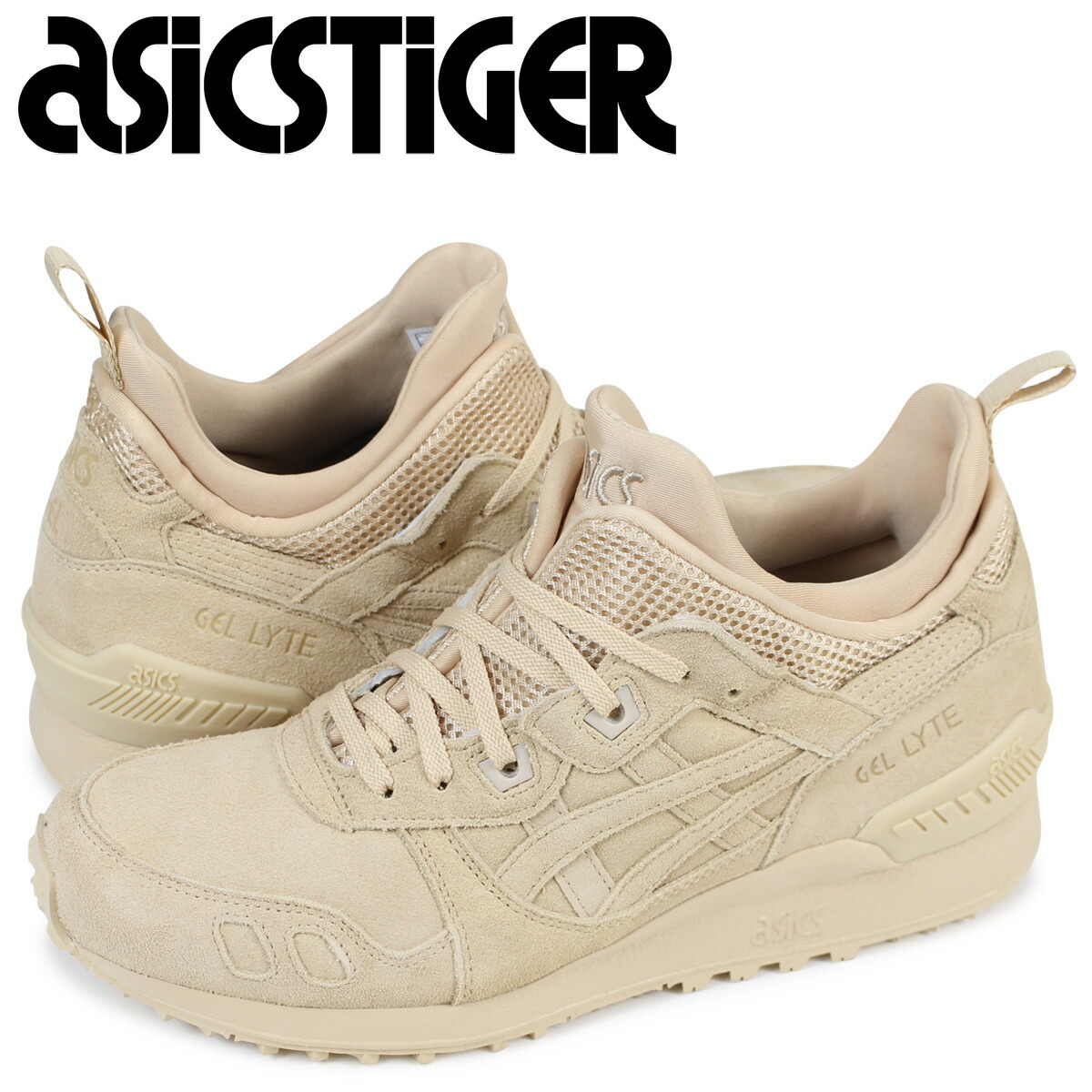 asics beige